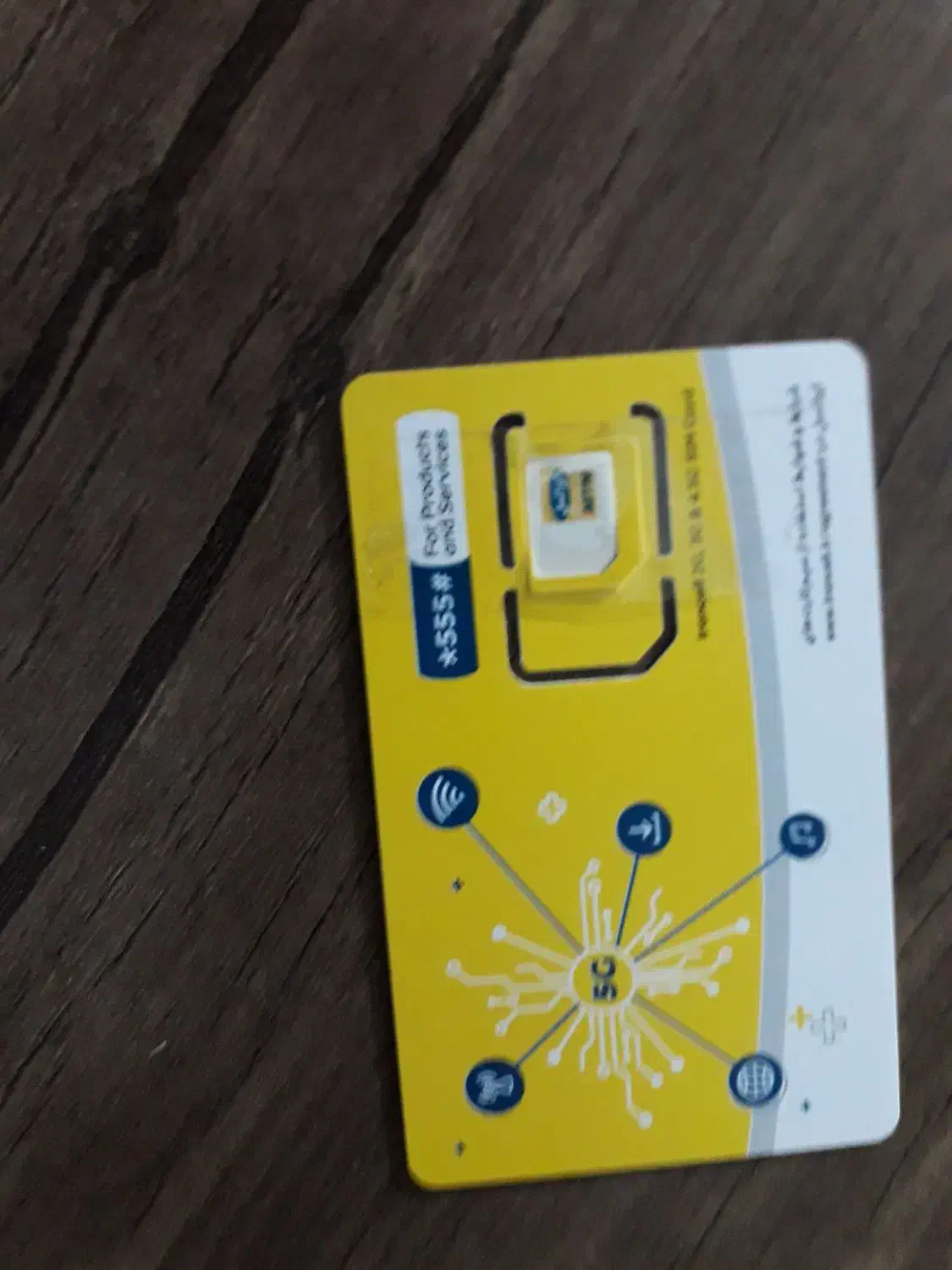 خط ایرانسل داعمی رند|سیمکارت|مشهد, فرهنگیان (شهرک غرب)|دیوار