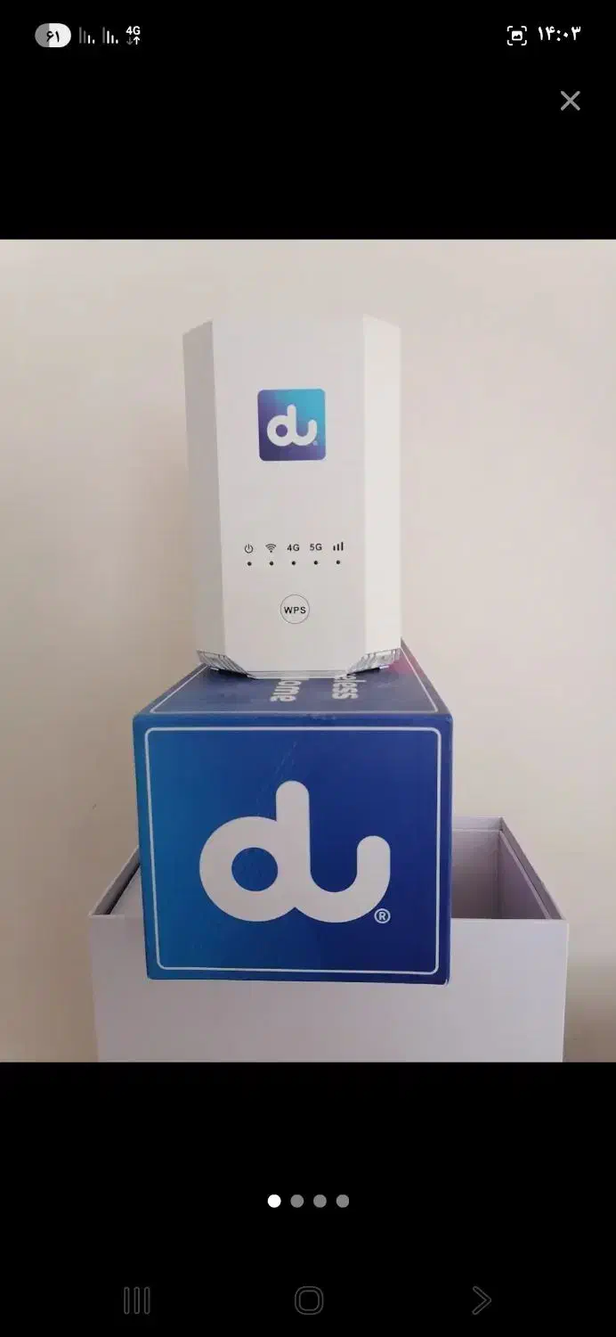 مودمx28 کارتن دار،آنلاک وسوپرادمین|مودم و تجهیزات شبکه|همدان, |دیوار