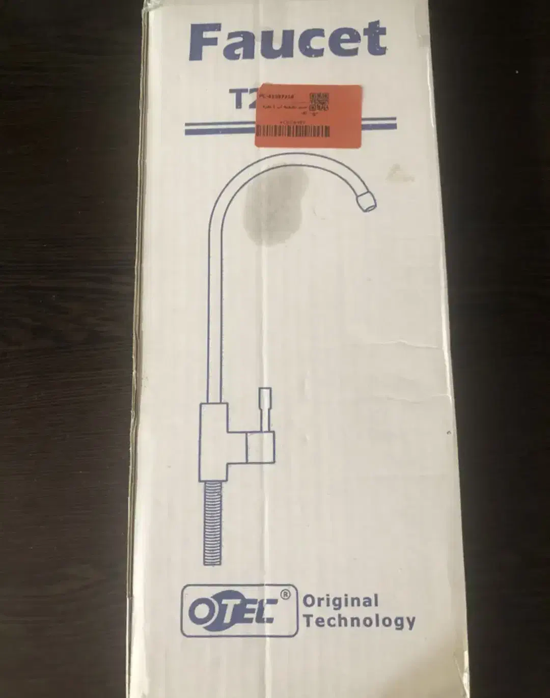 شیر آب تصفیه|آبسردکن و تصفیه آب|گرمسار, |دیوار