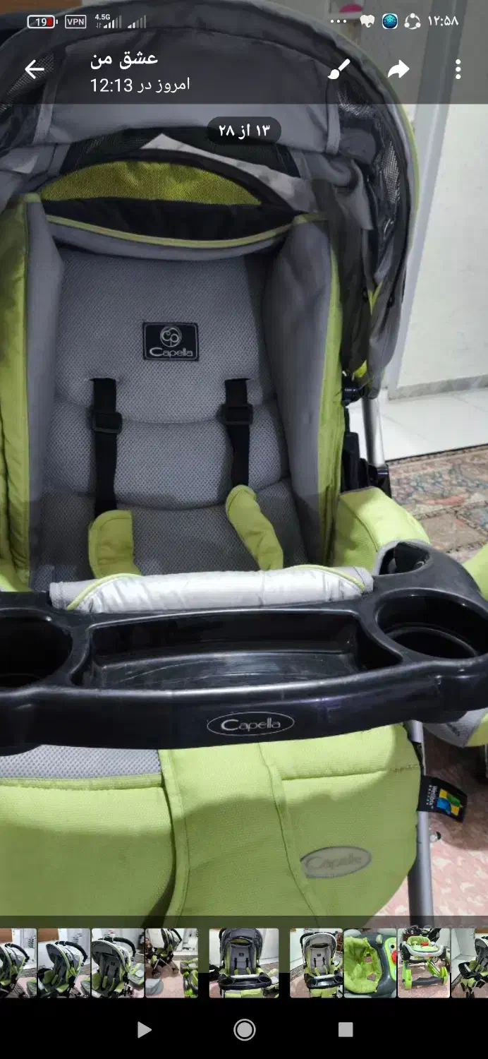 کالسکه|کالسکه و لوازم جانبی|سنندج, |دیوار