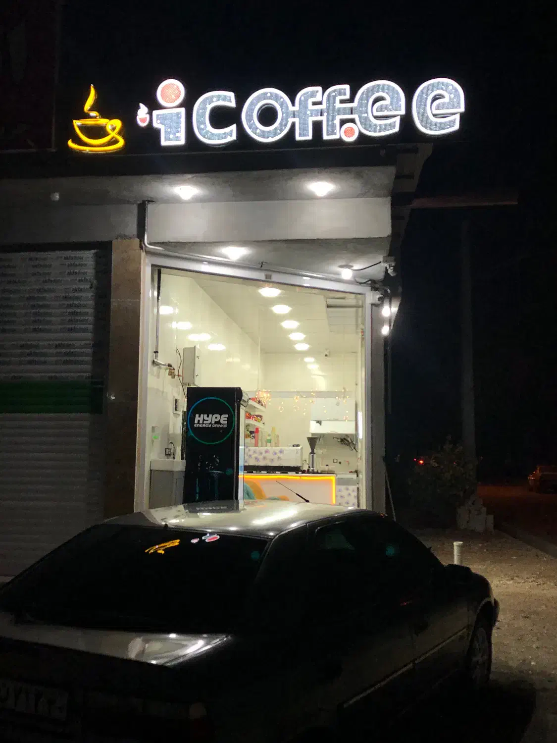 فروش کافه با امتیاز سرقفلی و رهن اجاره مغازه|کافیشاپ و رستوران|یاسوج, |دیوار