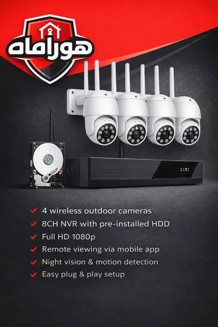 پک وایرلس چهار کانان(دوربین)|دوربین مداربسته|تهران, شیخ هادی|دیوار