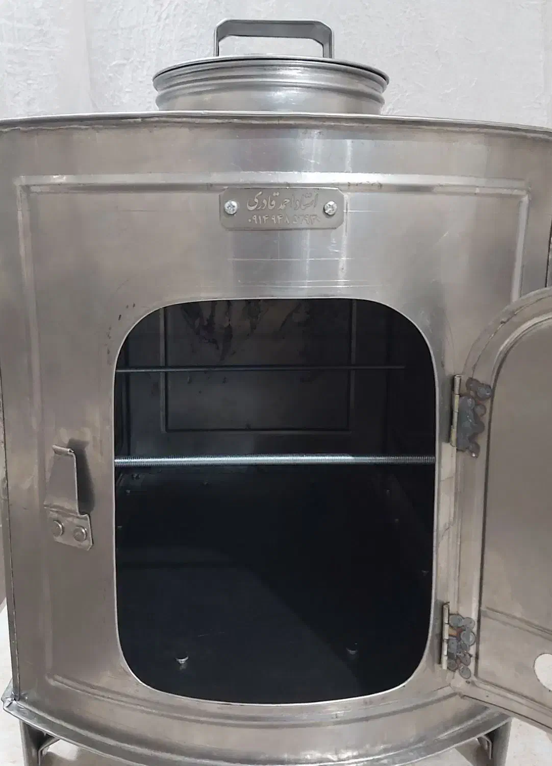 بخاری و غذاساز هیزمی سه کاره|بخاری، هیتر، شومینه|مهاباد (آذربایجان غربی), |دیوار