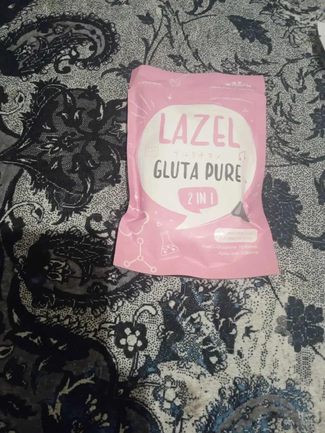 فوری فوری صابون|لوازم سرویس بهداشتی|زاهدان, |دیوار