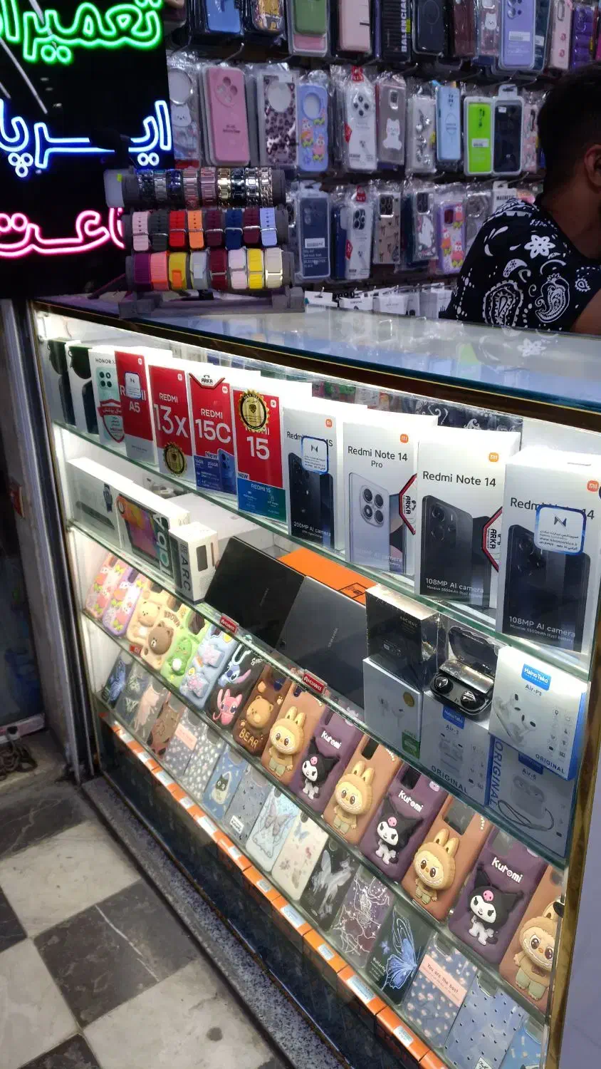 خریدوفروش گوشی موبایل|موبایل|سنندج, |دیوار