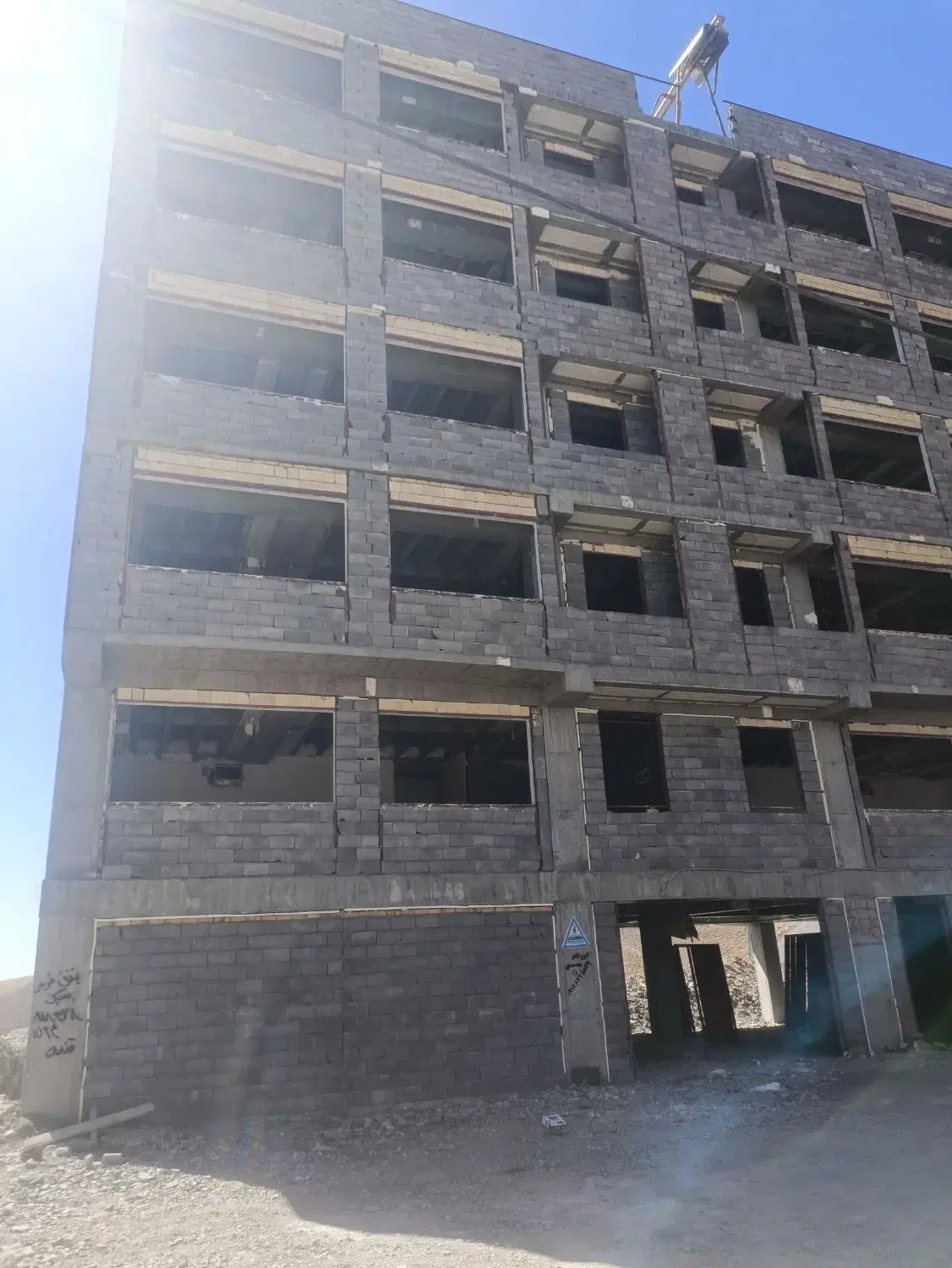 فروش هوران|پیشفروش املاک|سنندج, |دیوار