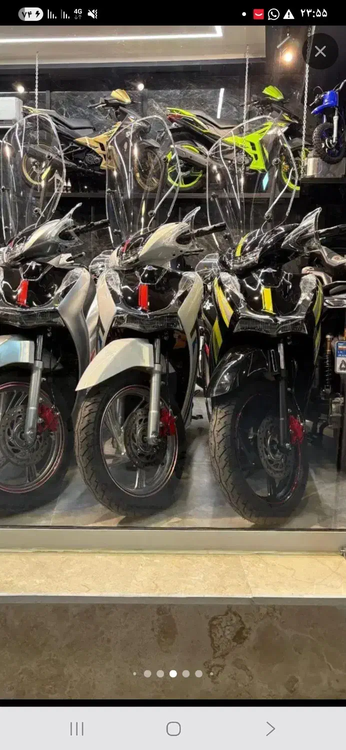 موتورسیکلت نو|موتورسیکلت|اردکان, |دیوار