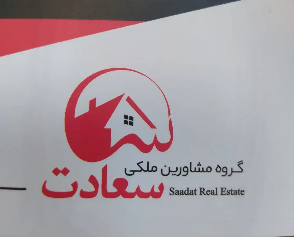 ۱۴متر مغازه بلوار شرقی شهرآرا پایین جلال آل احمد|اجارهٔ مغازه و غرفه|تهران, شهرآرا|دیوار