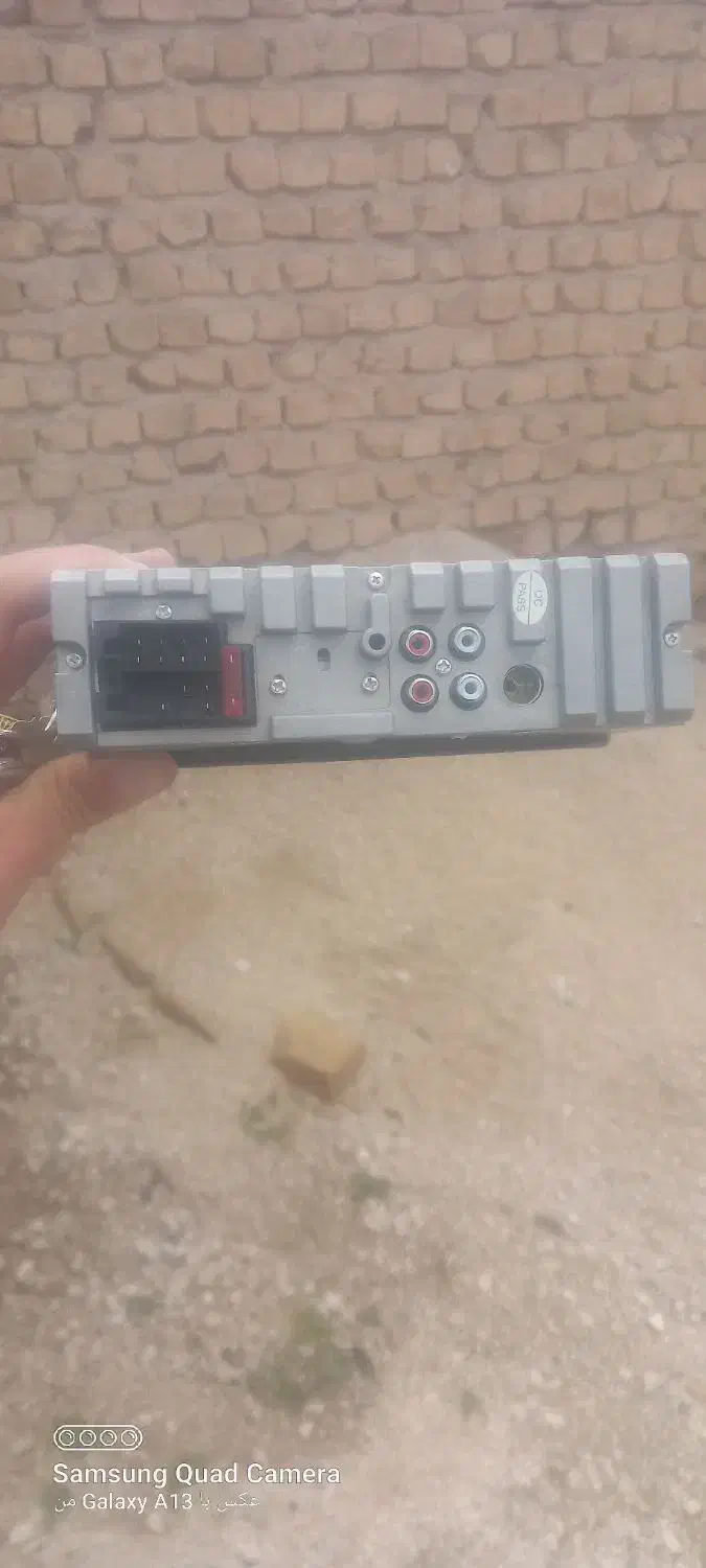 ضبط|صوتی و تصویری|مرودشت, استادیوم‎|دیوار