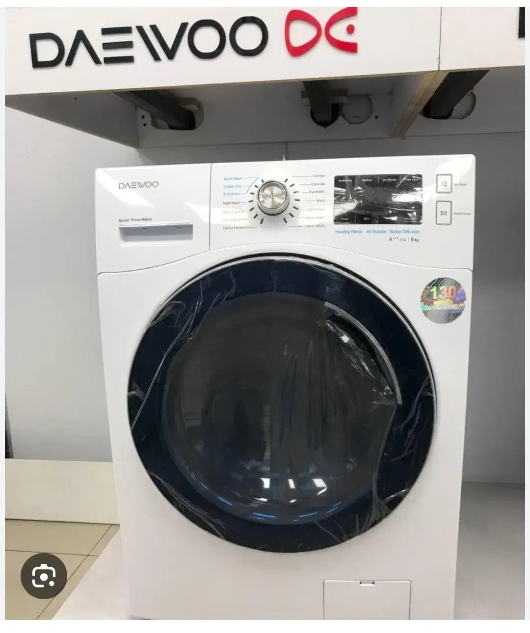 لباسشویی زیر قیمت بازار با تخفیف ۵ میلیونی|ماشین لباسشویی و خشککن لباس|فیروزآباد (فارس), |دیوار