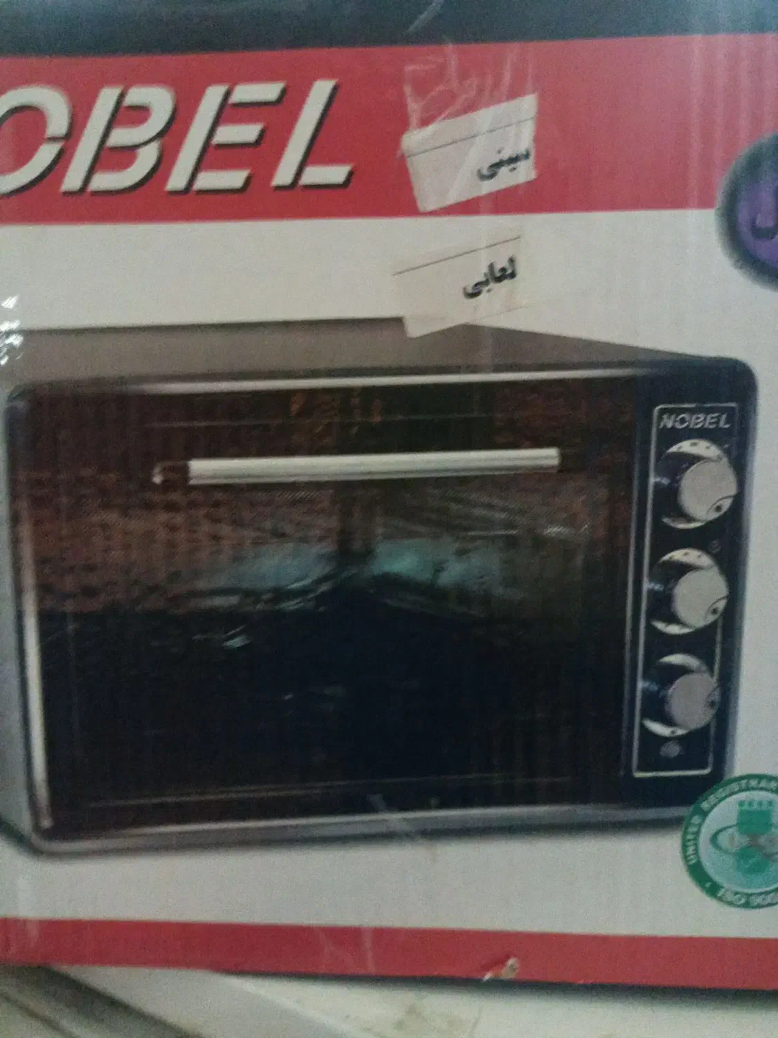 توسترنوبل درحدنو|اجاق گاز و لوازم برقی پخت‌وپز|کرمانشاه, |دیوار