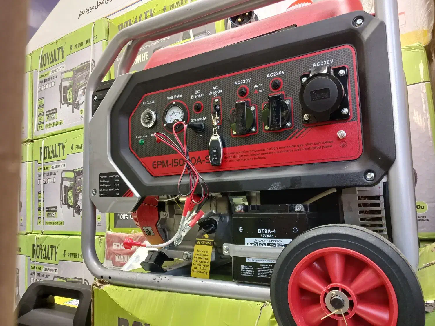 موتوربرق موتوربرق۱۳کاوا|ماشین‌آلات صنعتی|تهران, استاد معین|دیوار