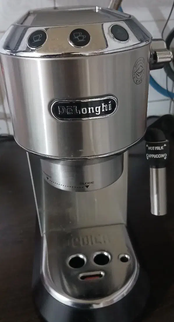 اسپرسوساز دلونگی|سماور، چایساز، قهوهساز|دهلران, |دیوار