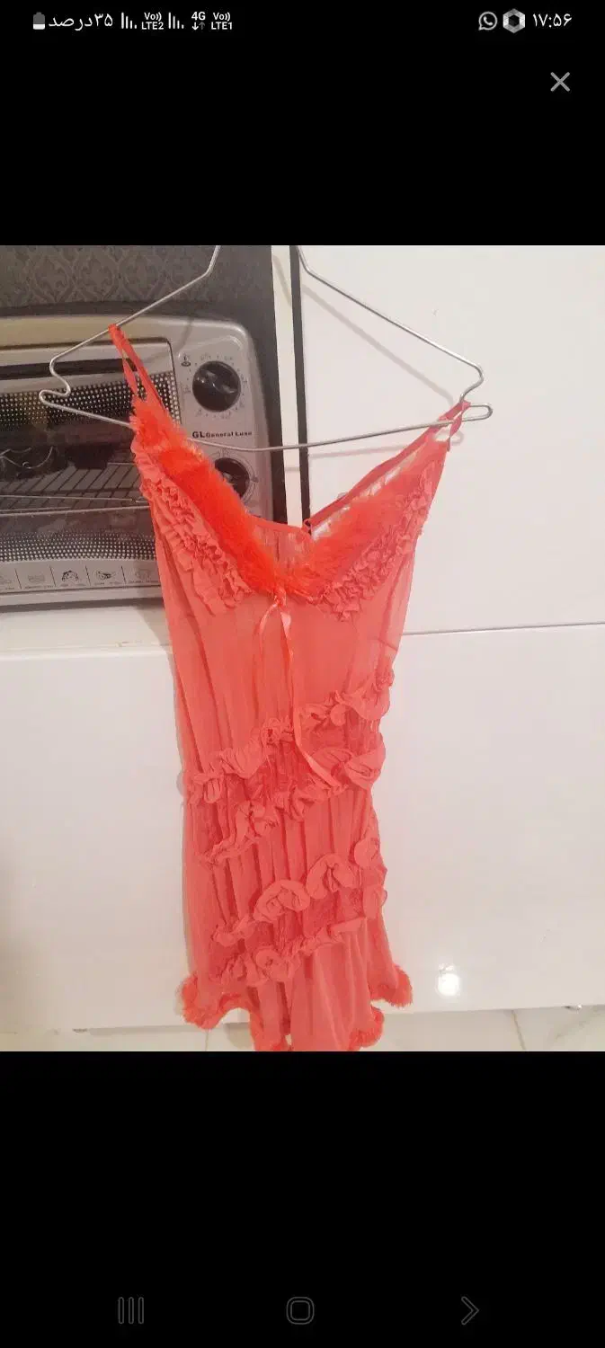 لباس خواب|لباس|نظرآباد, رسالت|دیوار