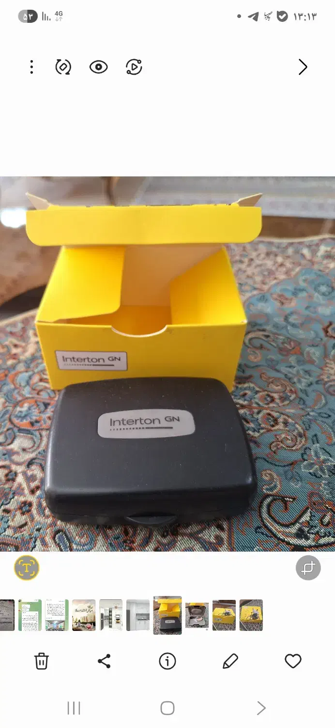 سمعک|آرایشی، بهداشتی، درمانی|تهران, زنجان جنوبی|دیوار