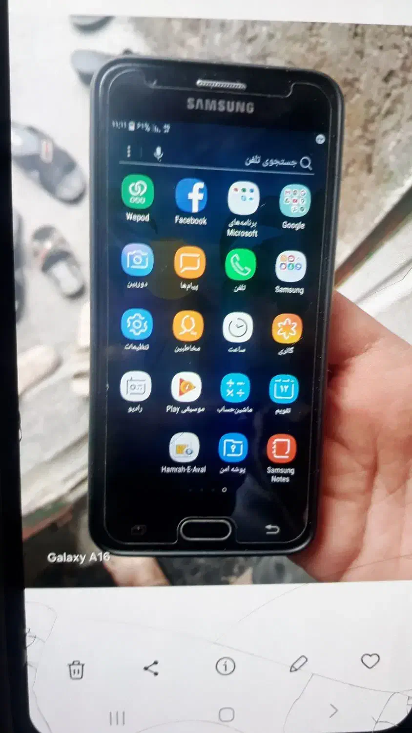 گوشی جی  5|موبایل|بهبهان, |دیوار