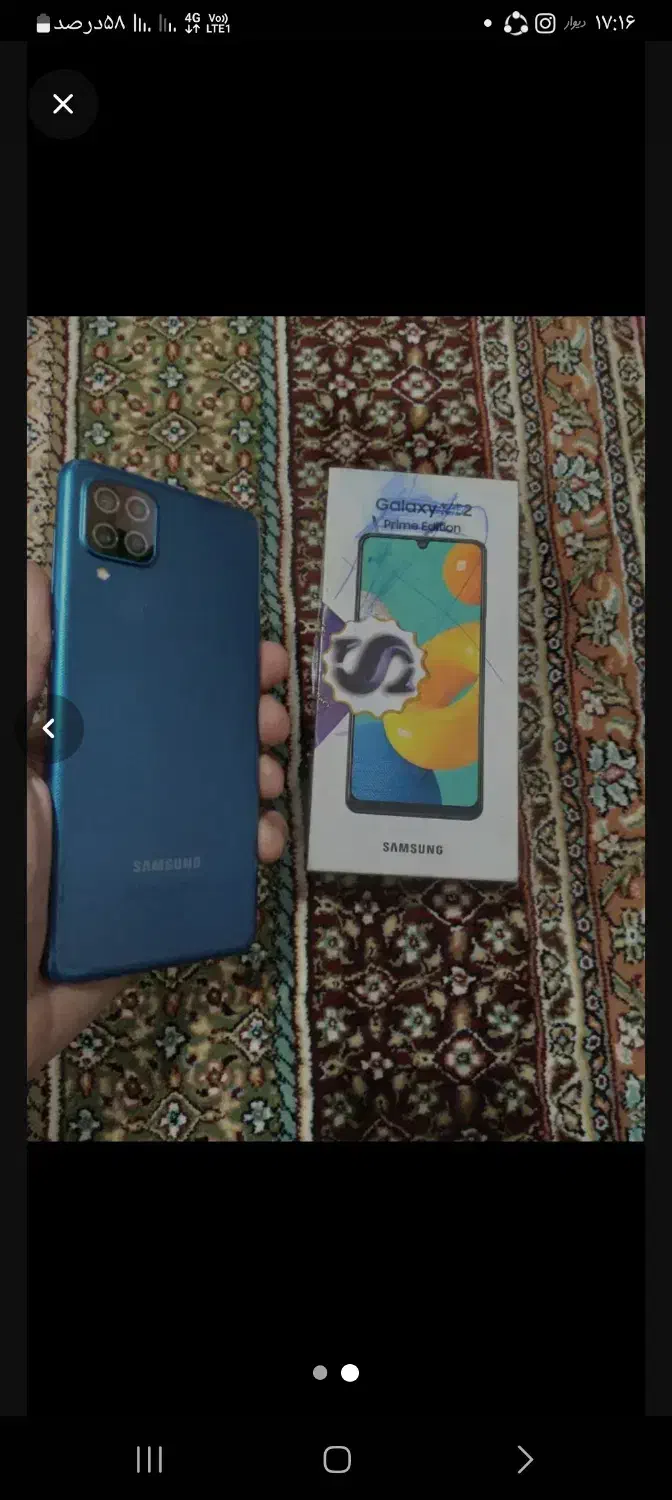 گوشی A12  اصلی با رم‌۶ مگابایت۱۲۶|موبایل|شیراز, حومه شیراز|دیوار