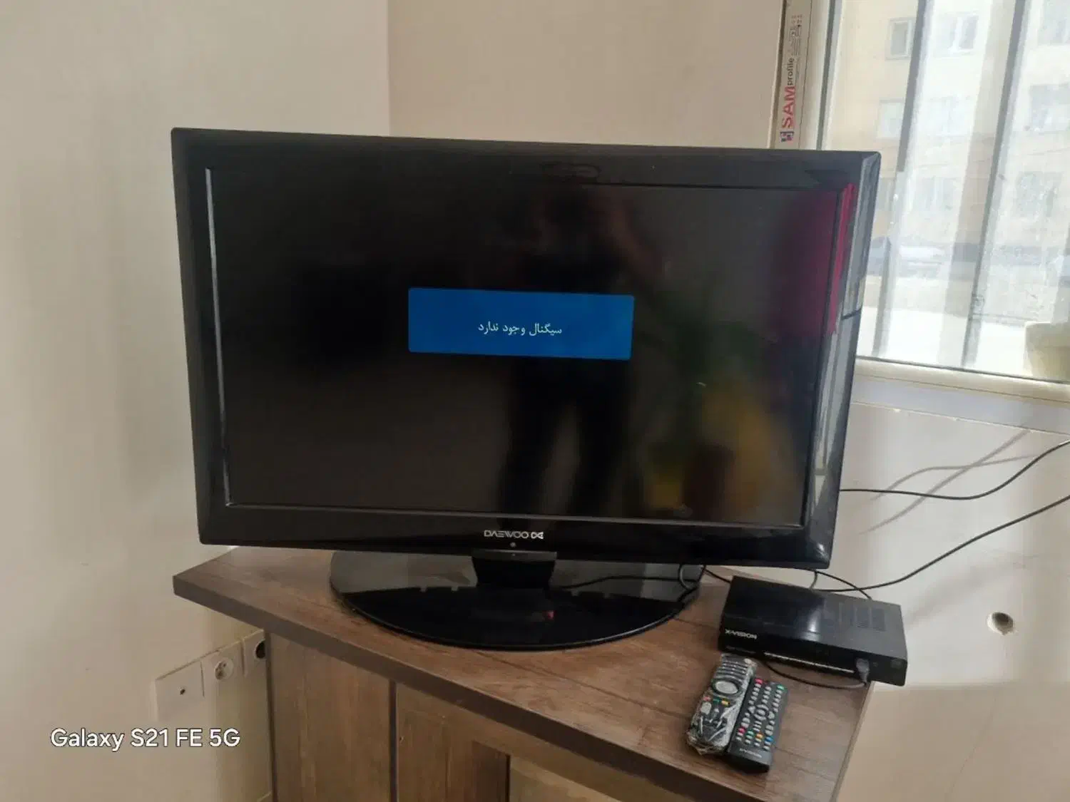 تلویزیون ال سی دی دوو ۳۷ اینچ|تلویزیون و پروژکتور|اراک, |دیوار