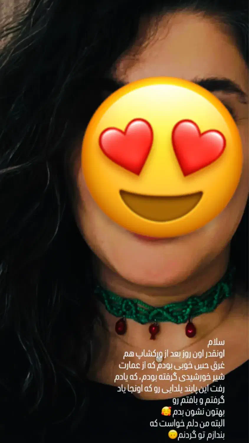 پابند و دستبند و گردنبند یلدایی|بدلیجات|قزوین, |دیوار