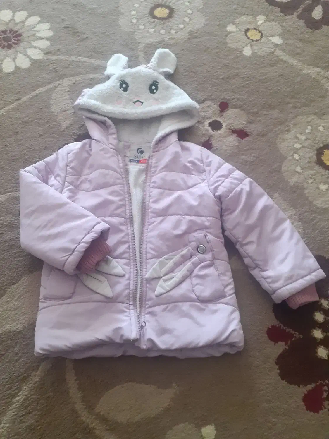 کاپشن بچه|کفش و لباس بچه|بانه, |دیوار