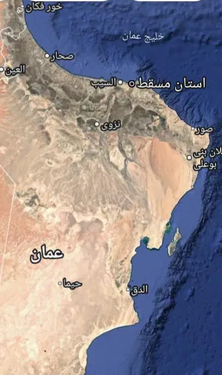 راهنمایی کار در عمان|فعالیت داوطلبانه|تهران, سید خندان (جلفا)|دیوار