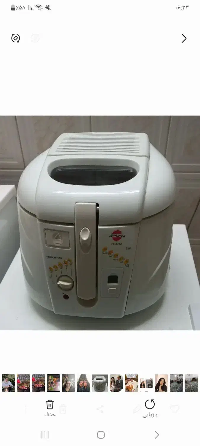 سرخ کن|اجاق گاز و لوازم برقی پخت‌وپز|قم, زنبیل آباد|دیوار