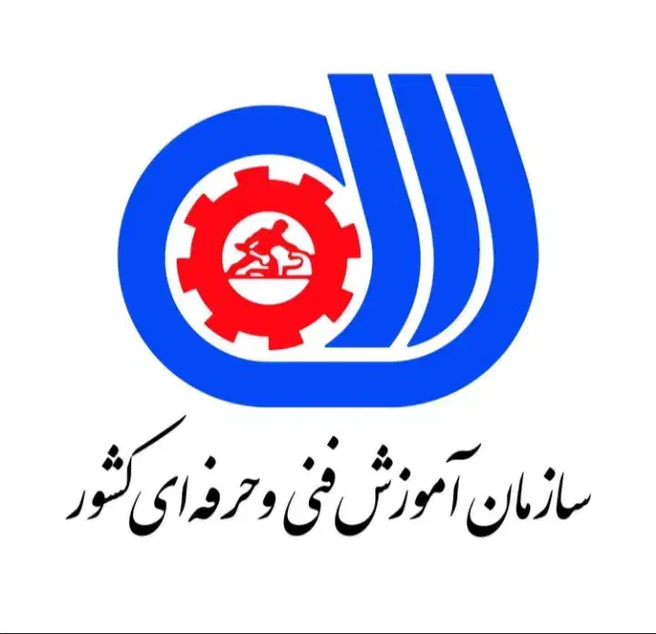 انجام کلیه امور پرتال سازمان فنی و حرفه ای|خدمات آموزشی|مشهد, چهارچشمه|دیوار