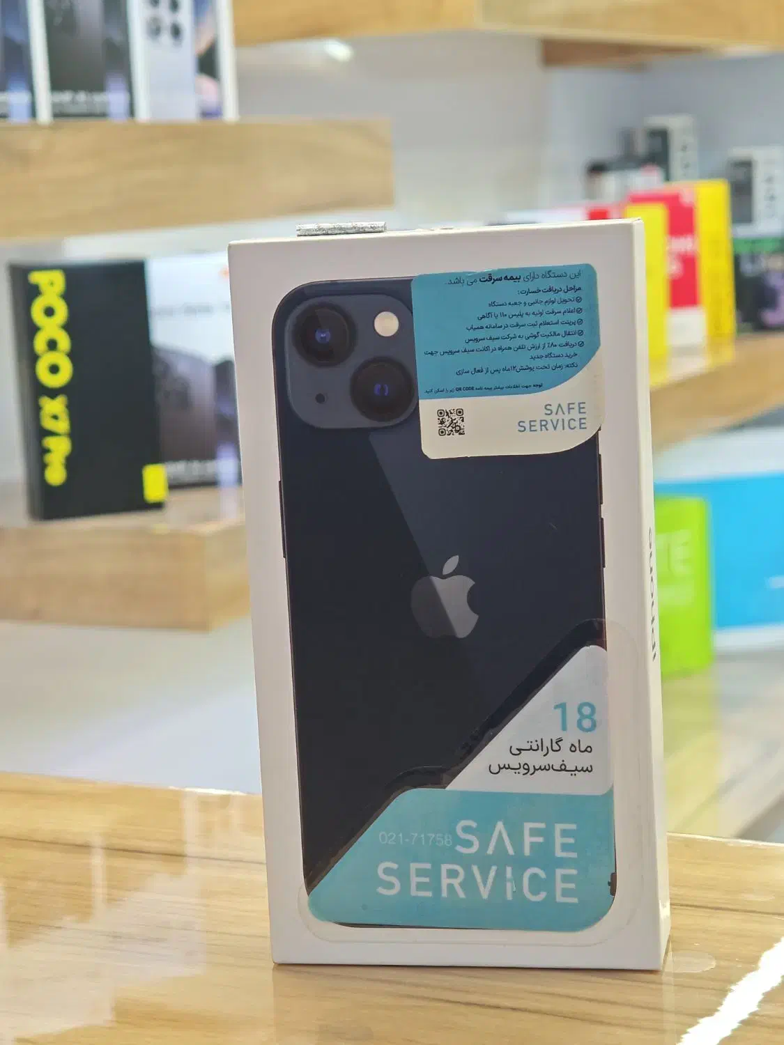 Iphone 13 باتری 91|موبایل|همدان, |دیوار