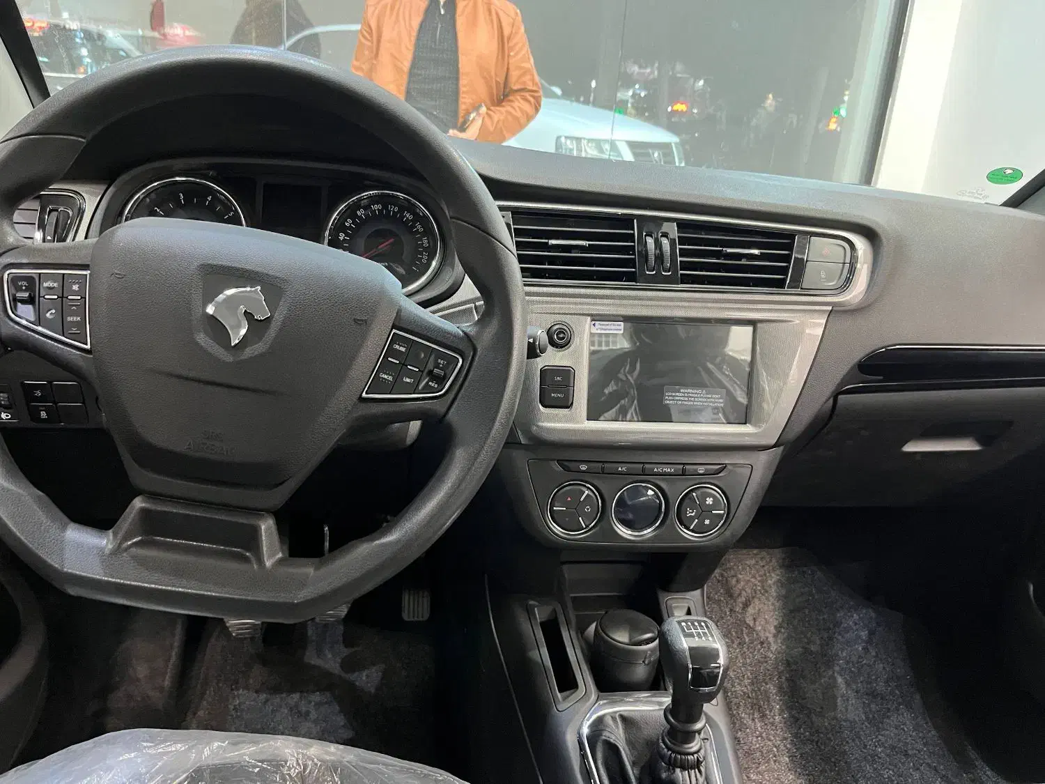 فروش   تارا V1 و V4 نقدی و اقساط(۳۶ ماه)|خودرو سواری و وانت|قم, سراجه (۱۵ خرداد)|دیوار