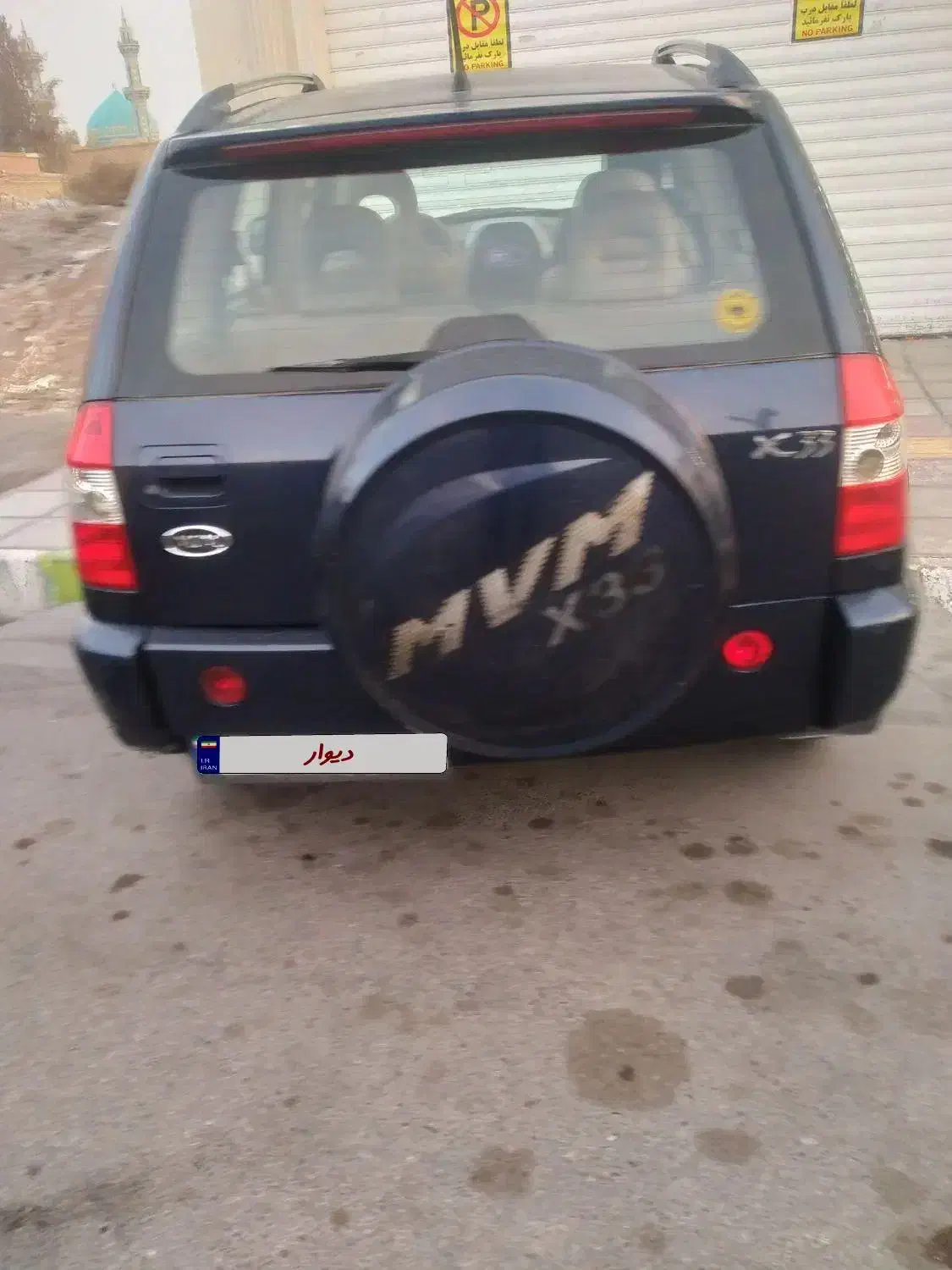 x33 مدل 90 درحد|خودرو سواری و وانت|رفسنجان, |دیوار
