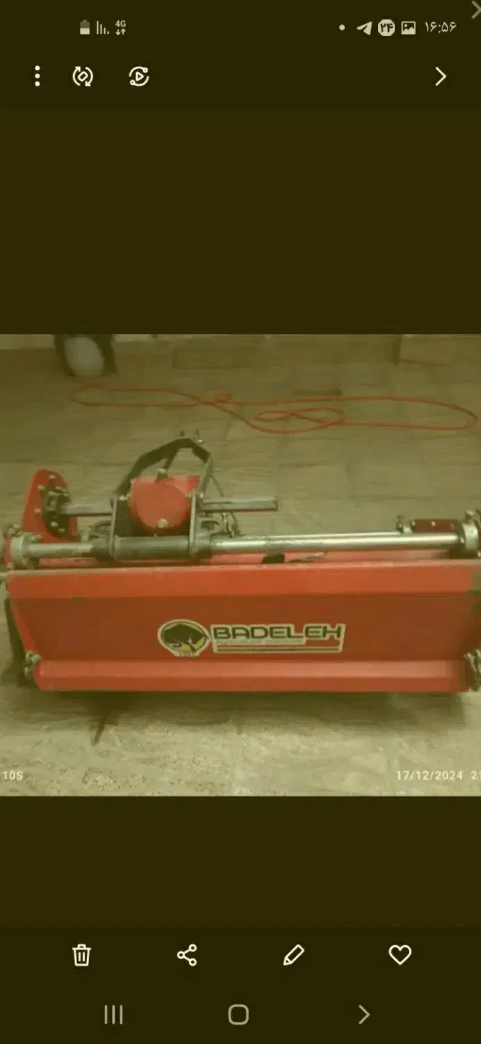 کلتیواتور|ماشین‌آلات صنعتی|اقبالیه, |دیوار