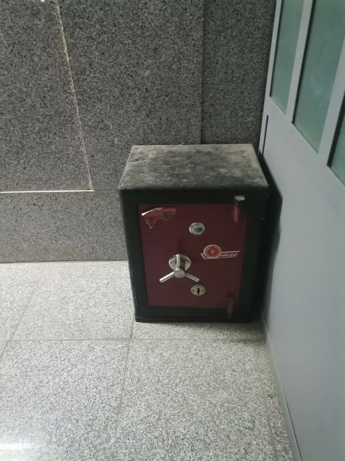 گاو صندوق ایران کاوه|فروشگاه و مغازه|تهران, باغ فیض|دیوار