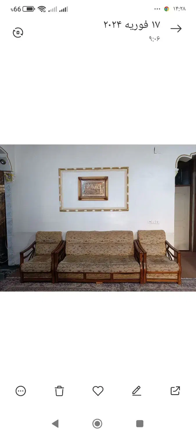 مبل پارچه ای  وچوبی محکم می باشد|مبلمان خانگی و میز عسلی|اهواز, کوی منابع طبیعی|دیوار