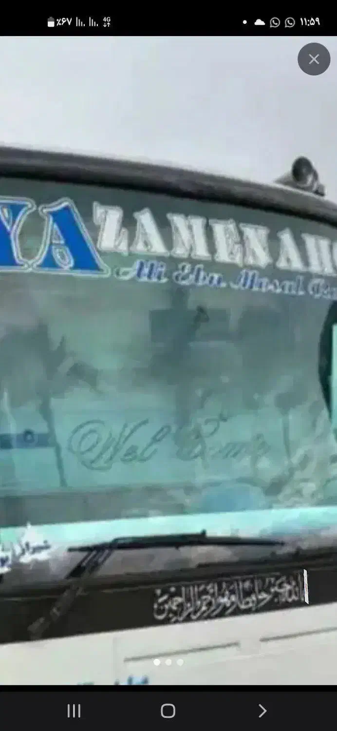 اتوبوس شهری یوتانگ کمنز|خودرو سنگین|شیراز, هفت تنان|دیوار