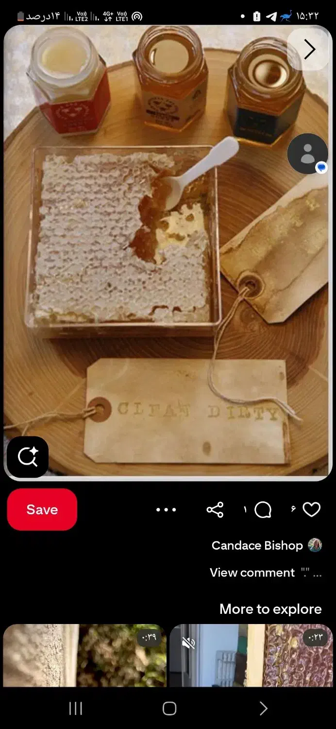 فروشنده|استخدام بازاریابی و فروش|مشهد, آیت الله خامنه‌ای|دیوار