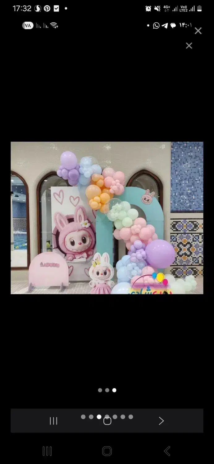 بادکنک آرایی و گل آرایی شیک و اقتصادی|خدمات پذیرایی، مراسم|اصفهان, پوریای ولی|دیوار