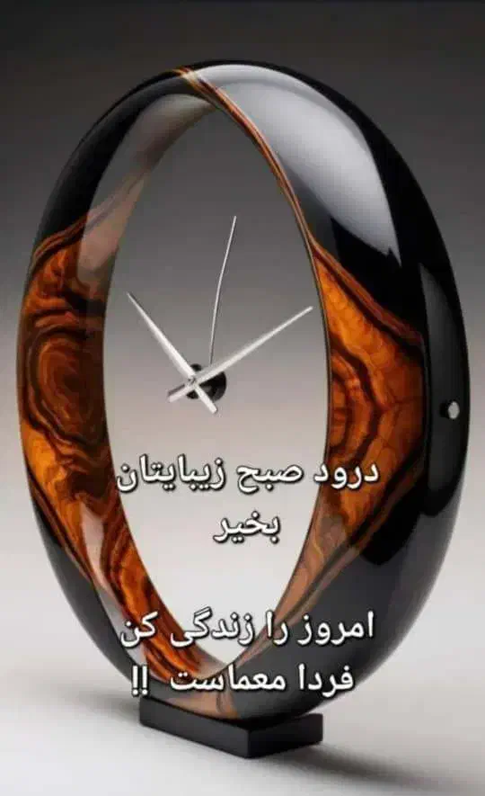 دربستی تهران|خودرو اجارهای|زنجان, |دیوار