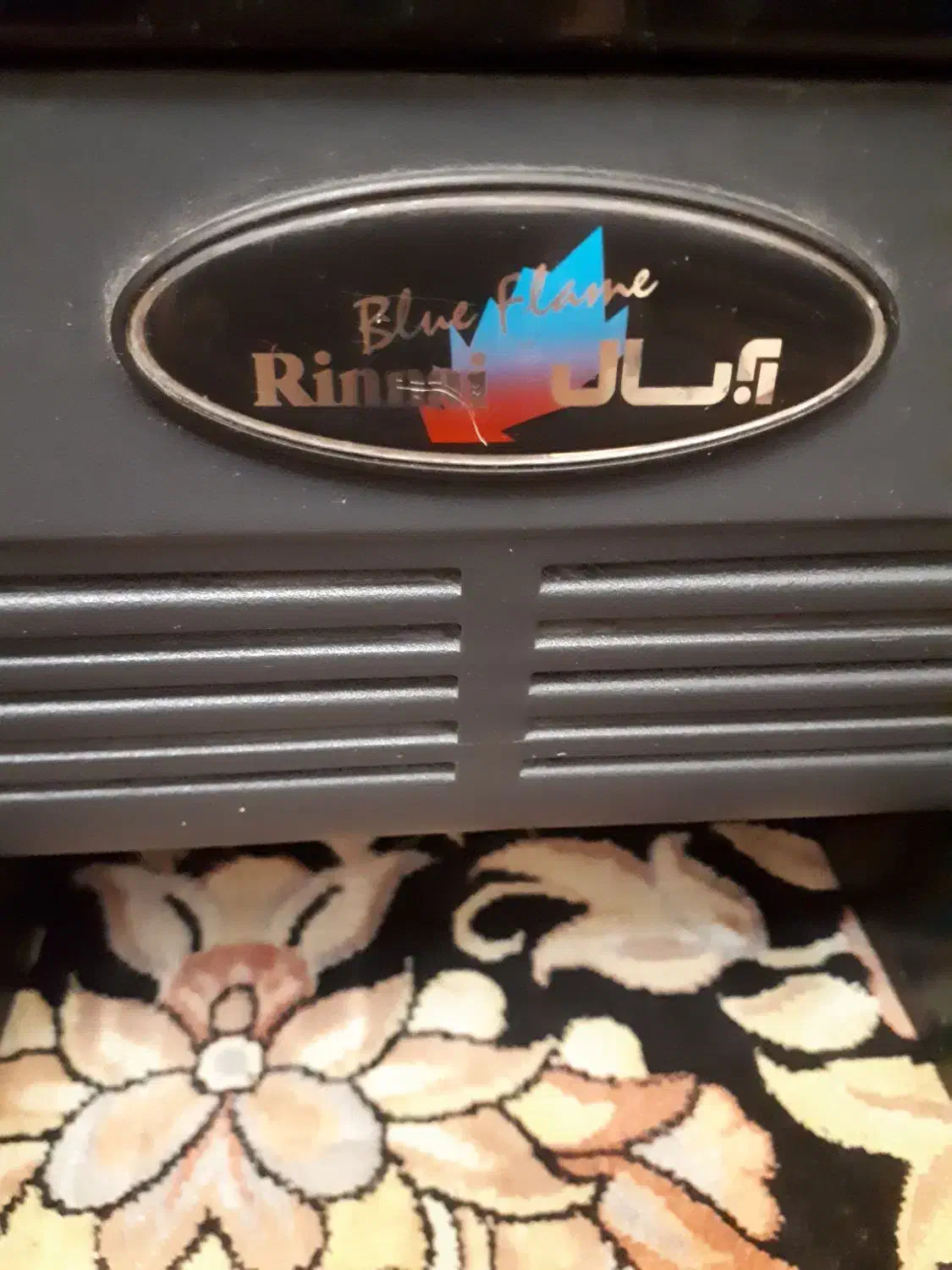 بخاری بدون دودکش آبسال|بخاری، هیتر، شومینه|تهران, صد دستگاه|دیوار