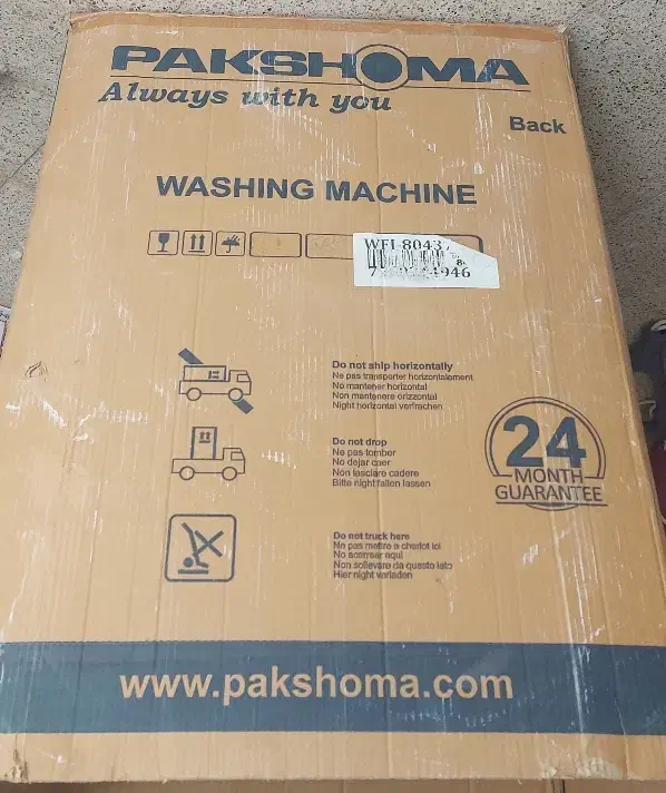 کارتن یخچال فریزر دوقلو تلویزیون لباسشویی و گاز|ابزارآلات|کاشمر, |دیوار