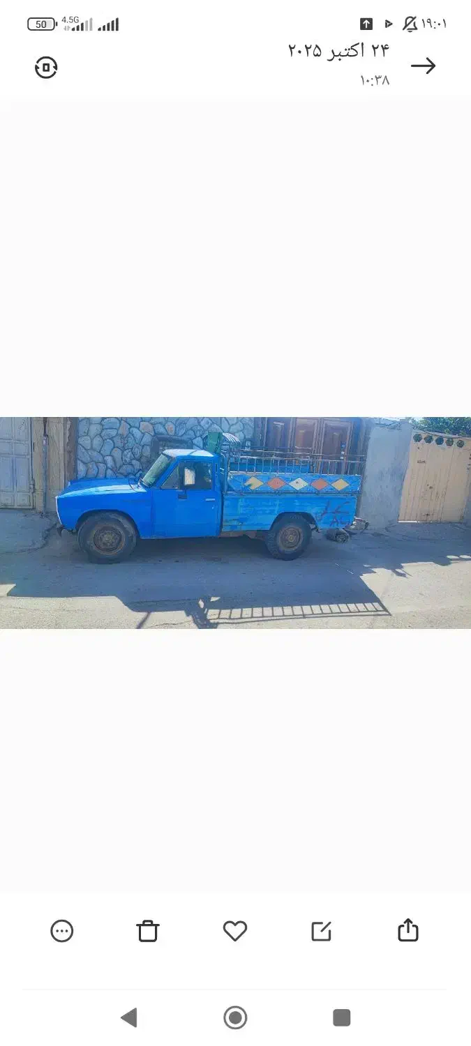 نیسان مدل 67|خودرو سواری و وانت|کازرون, |دیوار