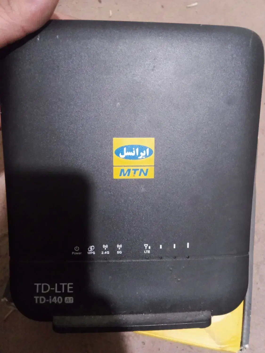 مودم وای فای|مودم و تجهیزات شبکه|اصفهان, رسالت|دیوار