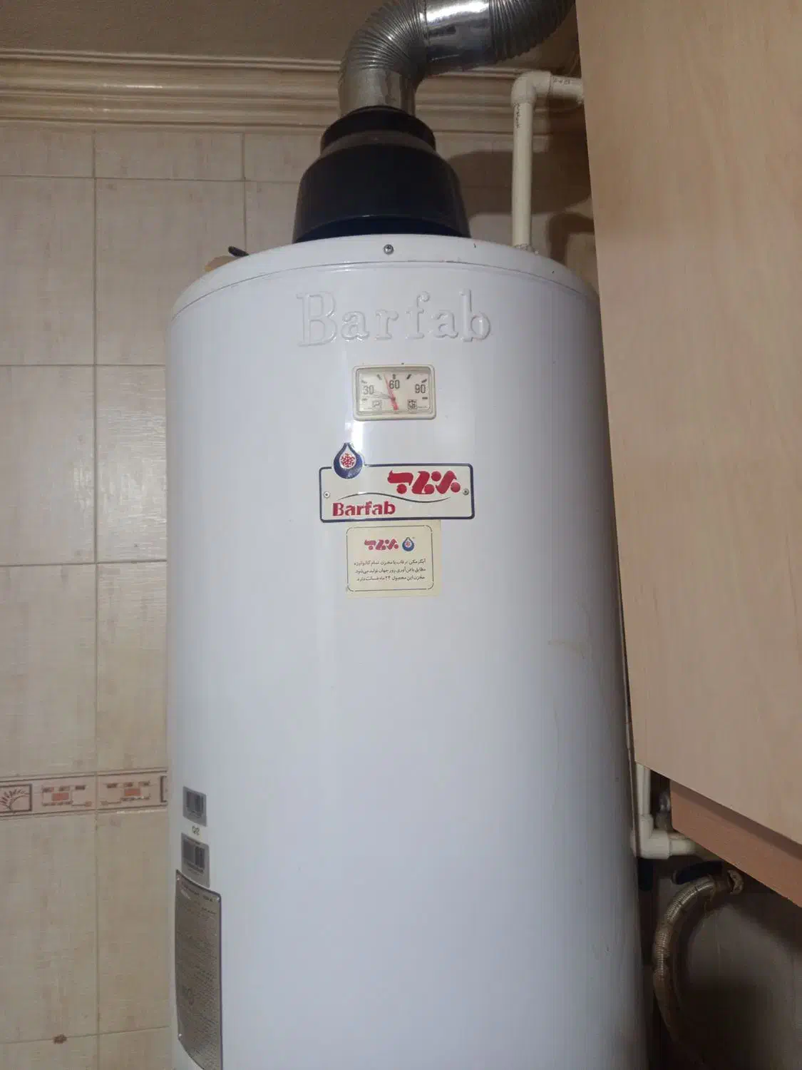 آبگرمکن مخزنی|آبگرمکن، پکیج، شوفاژ|شاهین‌شهر, فیض|دیوار