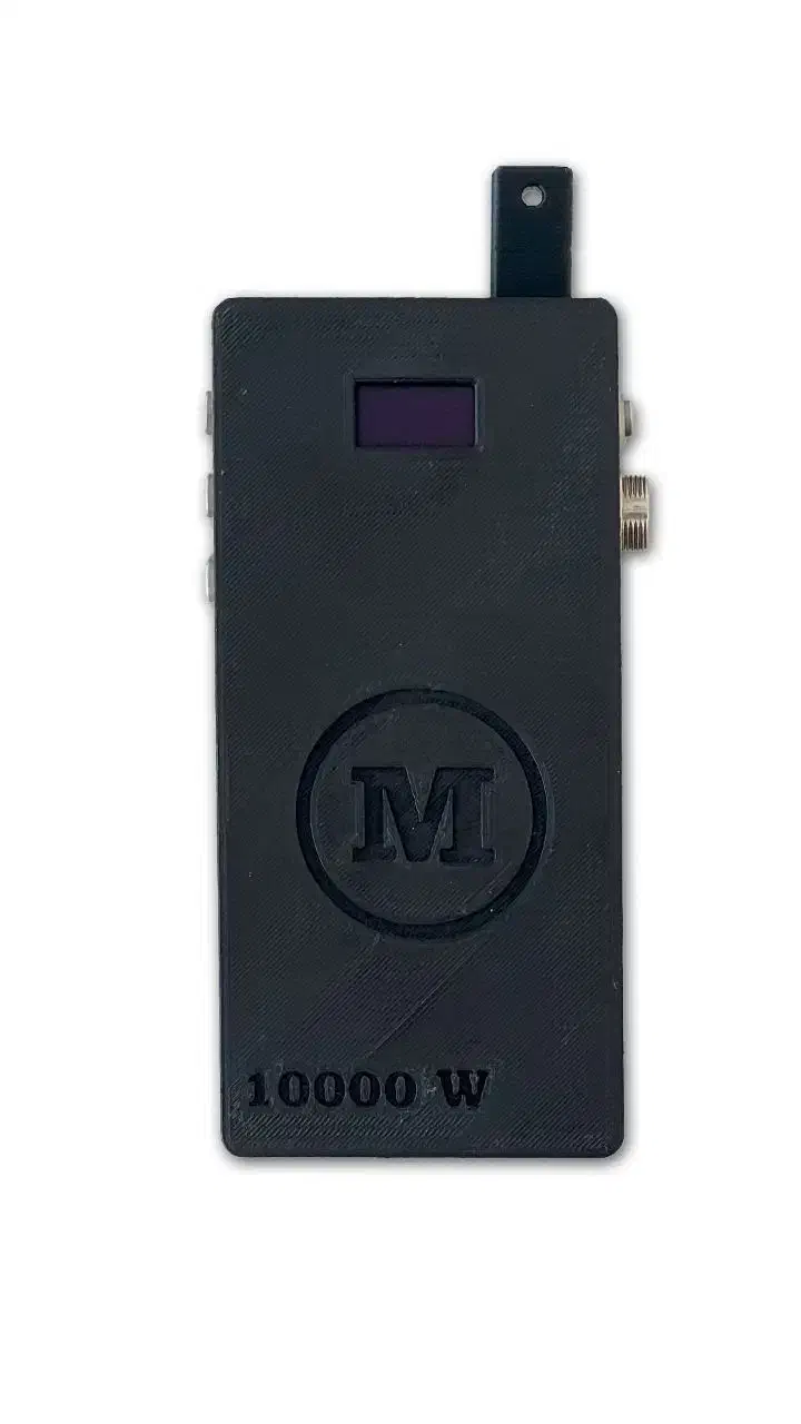 اسکنر مگنتومتر مخفی|فروشگاه و مغازه|تهران, طرشت|دیوار