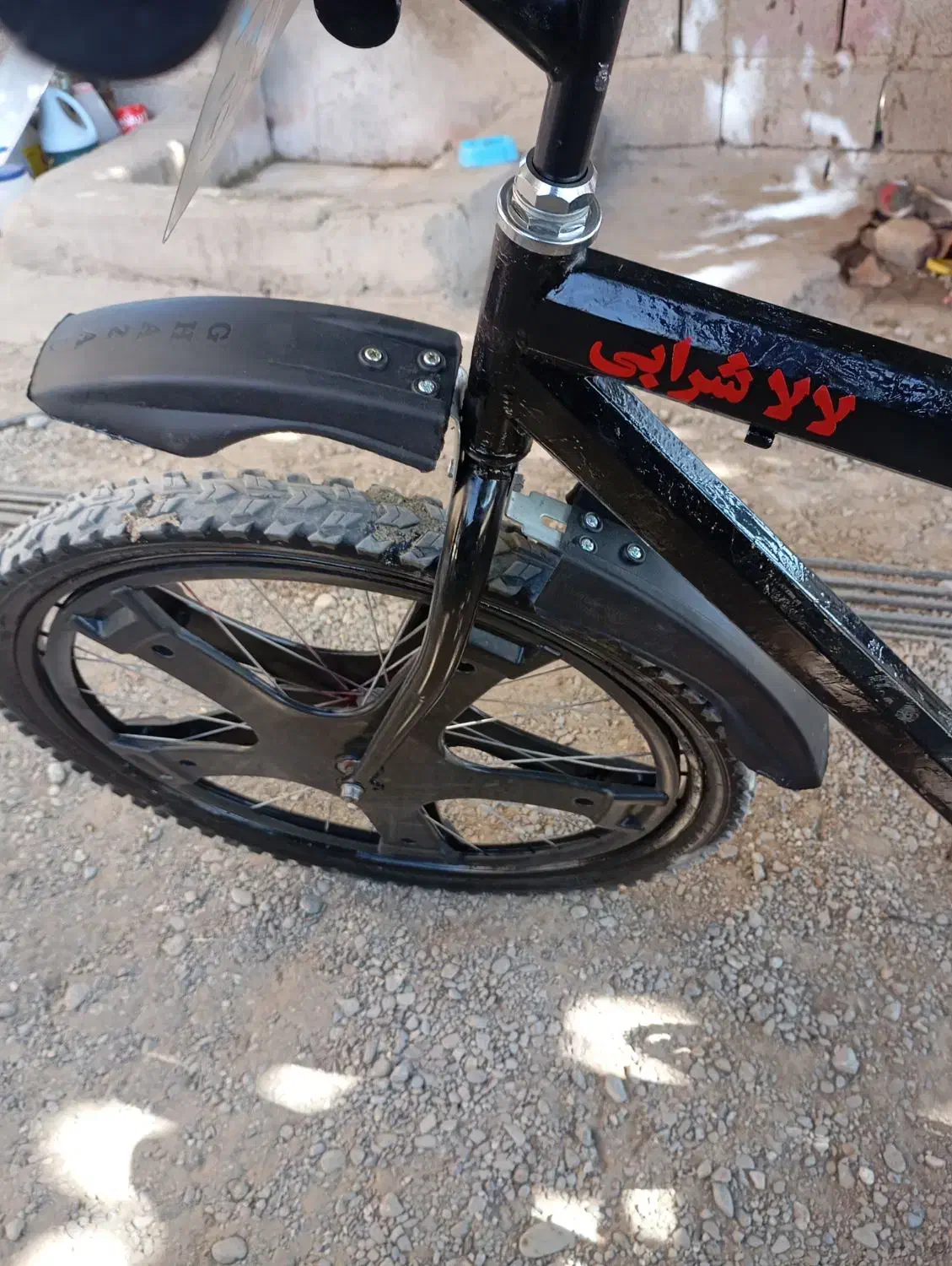 دوچرخه 26|دوچرخه، اسکیت، اسکوتر|ایرانشهر, |دیوار