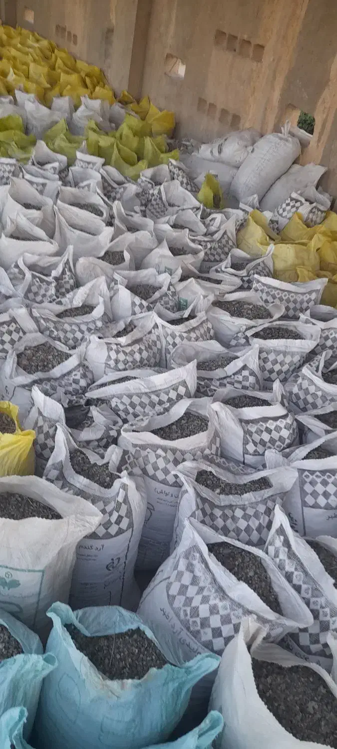 فروش کود گویچن چاهی کوهی|خدمات باغبانی و درختکاری|عجب شیر, |دیوار