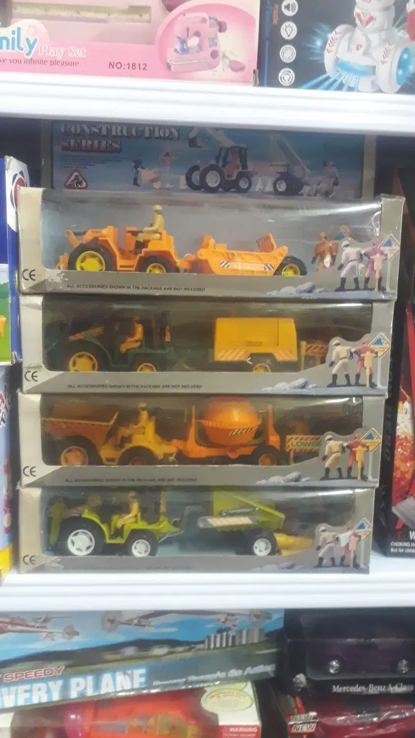 ماشین آلات کشاورزی اکبند|اسباب‌‌بازی|تهران, پرستار|دیوار