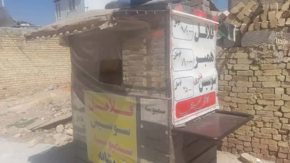 فروش دکه فلافلی|کافی‌شاپ و رستوران|شیراز, جرسقان|دیوار