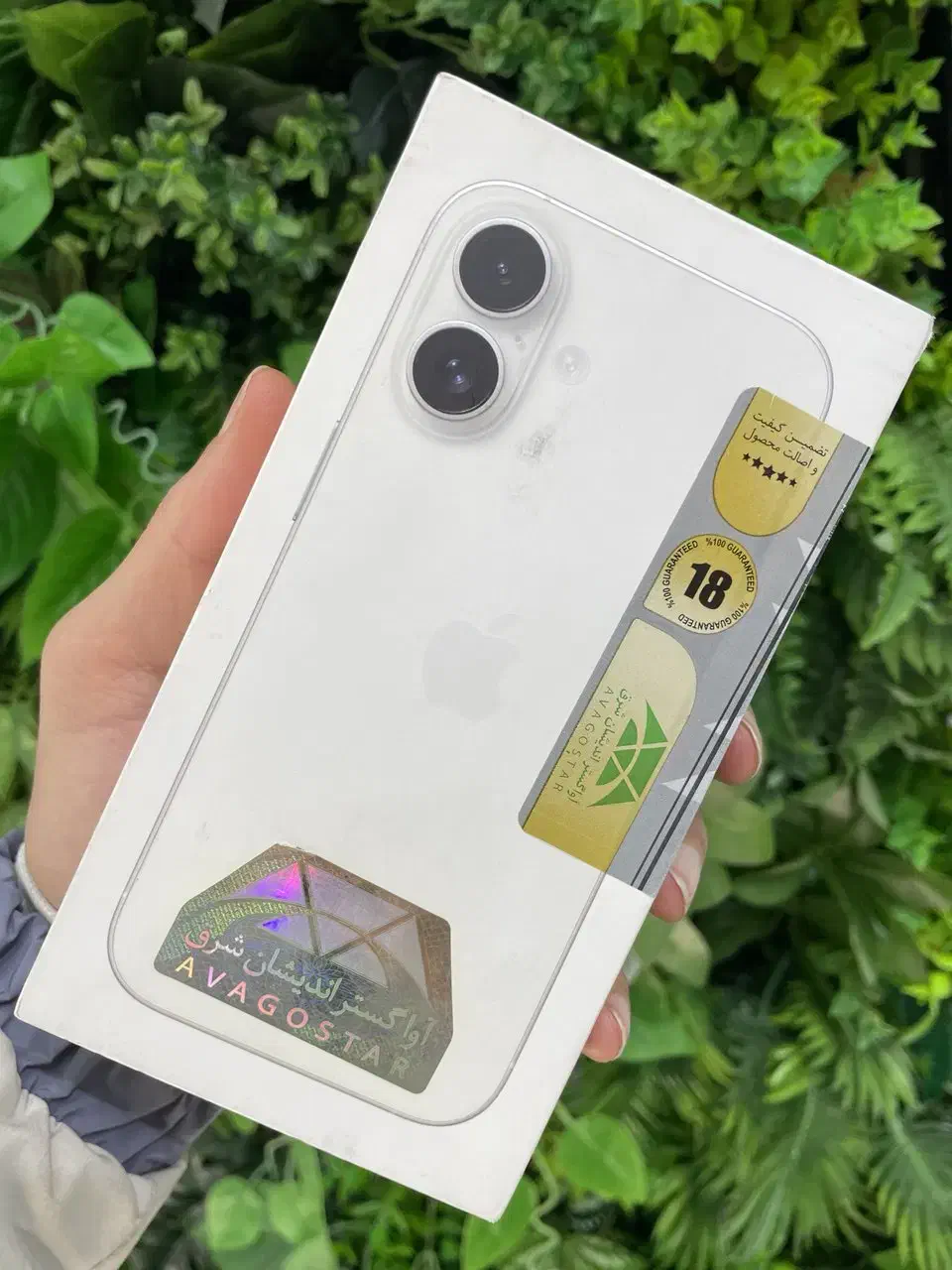 آیفون ۱۶ نرمال|موبایل|قزوین, |دیوار