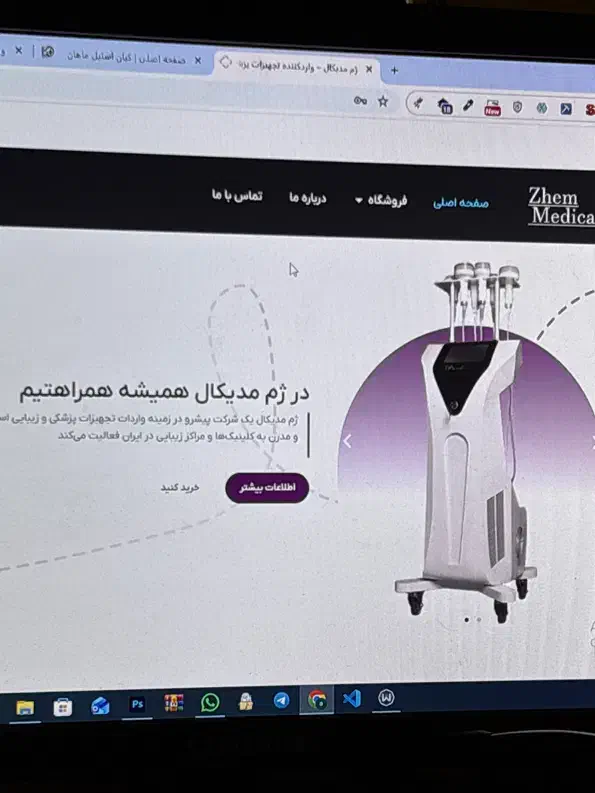 طراحی سایت و سئو کاملا تخصصی و اصولی|خدمات رایانه‌ای و موبایل|تهران, باغ فیض|دیوار