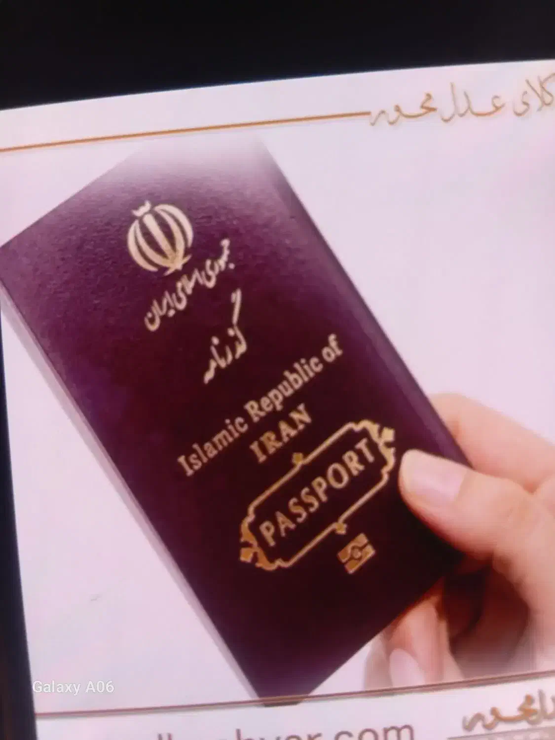 پاسپورت پیدا شد|اشیا|سمنان, |دیوار